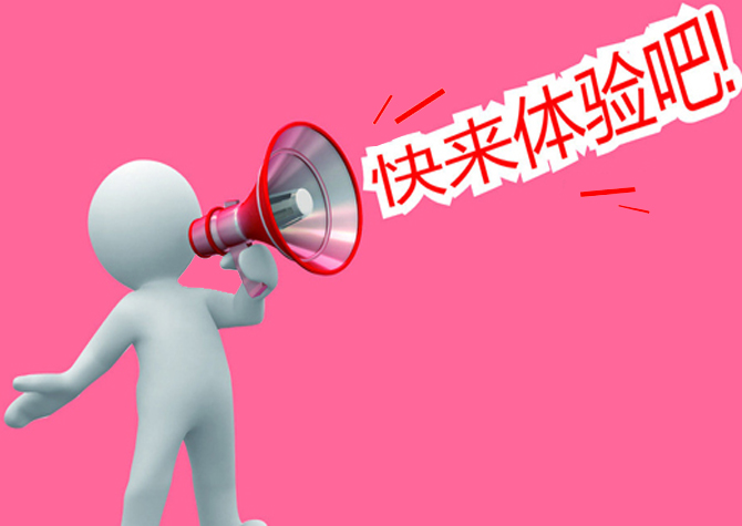 万博manbetx官方app万博亚洲软件下载停车后到底是先熄火还是先关空调的区别