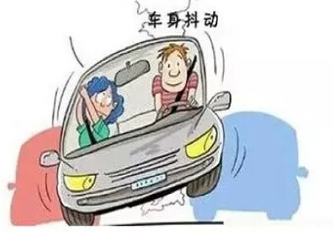 万博manbetx官方app万博亚洲软件下载万博app下载链接车辆启动以后抖动厉害的解决方式