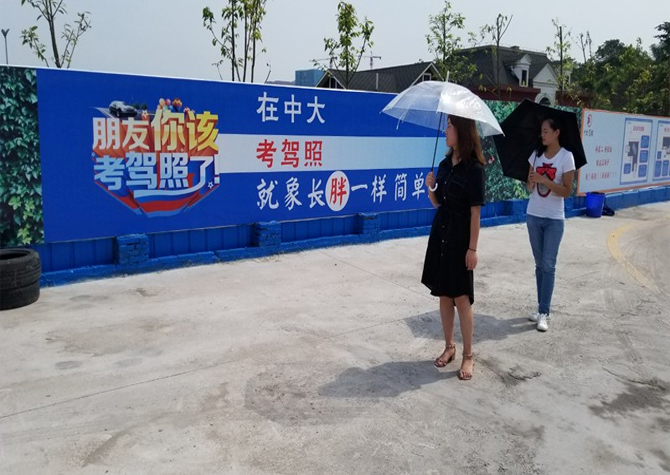 为什么万博app下载链接慢?万博manbetx官方app中大万博亚洲软件下载告诉你